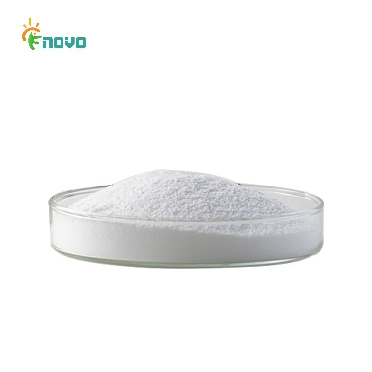 Glucosamine Sodium Salt