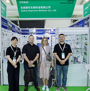 KEYNOVO BIOTECH Successfully Exhibited at CPHI China 2026 Shanghai