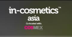 In-cosmetics Asia: Asiens Kosmetikmesse!